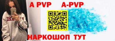 метадон Бугуруслан
