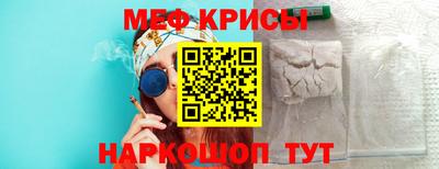 метадон Бугуруслан