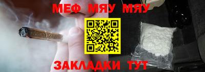 метадон Бузулук
