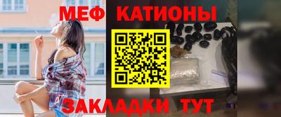 метамфетамин Будённовск