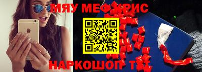 метадон Бугуруслан