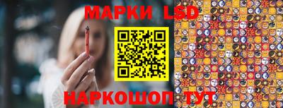 метамфетамин Будённовск