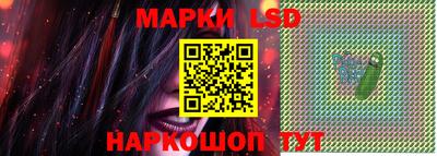метамфетамин Будённовск