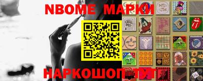 метадон Бузулук