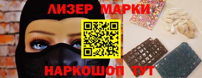 метадон Бугуруслан