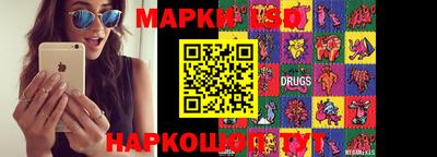 метадон Бугуруслан