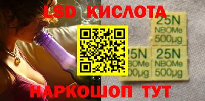 метадон Бугуруслан