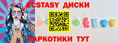 метадон Бузулук
