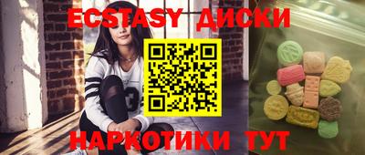 метадон Бузулук