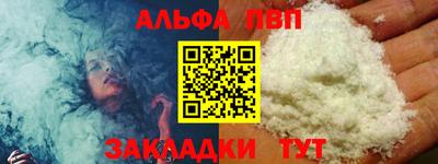 метадон Бугуруслан
