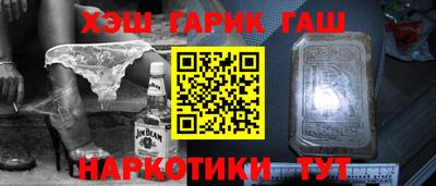 метадон Бузулук
