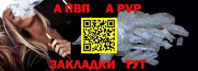 метадон Бугуруслан