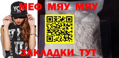 метадон Бузулук