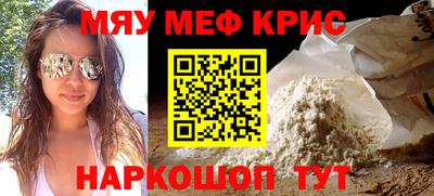 метадон Бугуруслан